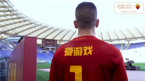 都是俱乐部