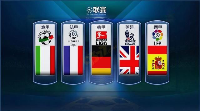 因此施压的