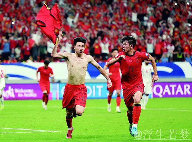 世预赛-王钰栋点球制胜 国足1-0击败巴林小组第5完赛 世预赛-王钰栋点球制胜 国足1-0击败巴林小组第5完赛