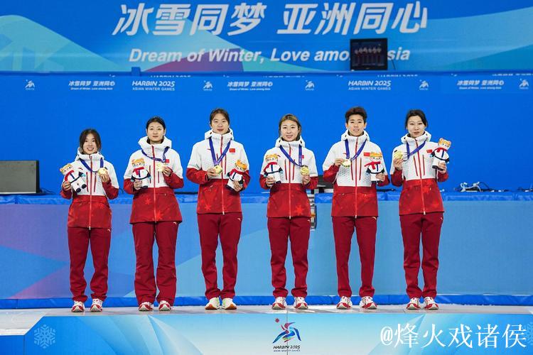 世巡赛落幕 中国短道速滑队斩获冬奥会全额参赛资格 世巡赛落幕 中国短道速滑队斩获冬奥会全额参赛资格