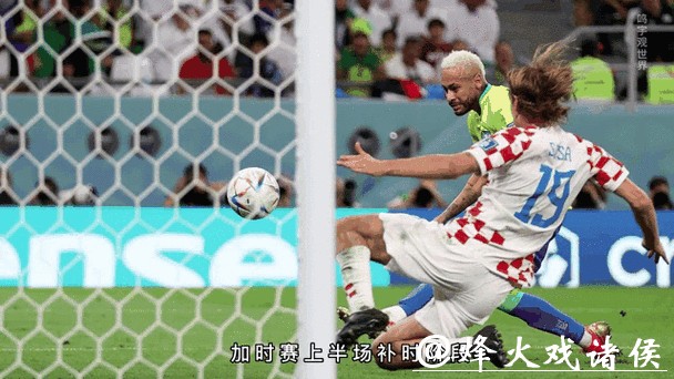 实时掌握世界杯即时比分动态 实时掌握世界杯即时比分动态